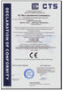 China Dongguan Ming Rui Ceramic Technology Co.,ltd certification