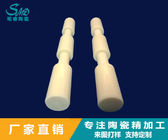 Zirconia Ceramic Threaded Rod with Thread Screw Flat Position Stepped Chamfer